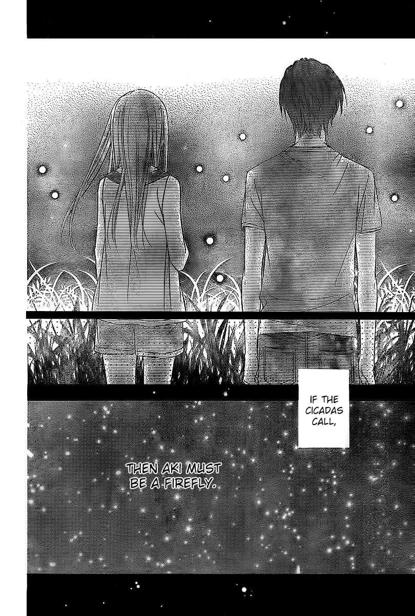 Tsubasa to Hotaru Vol. 1 Ch. 5 第30页