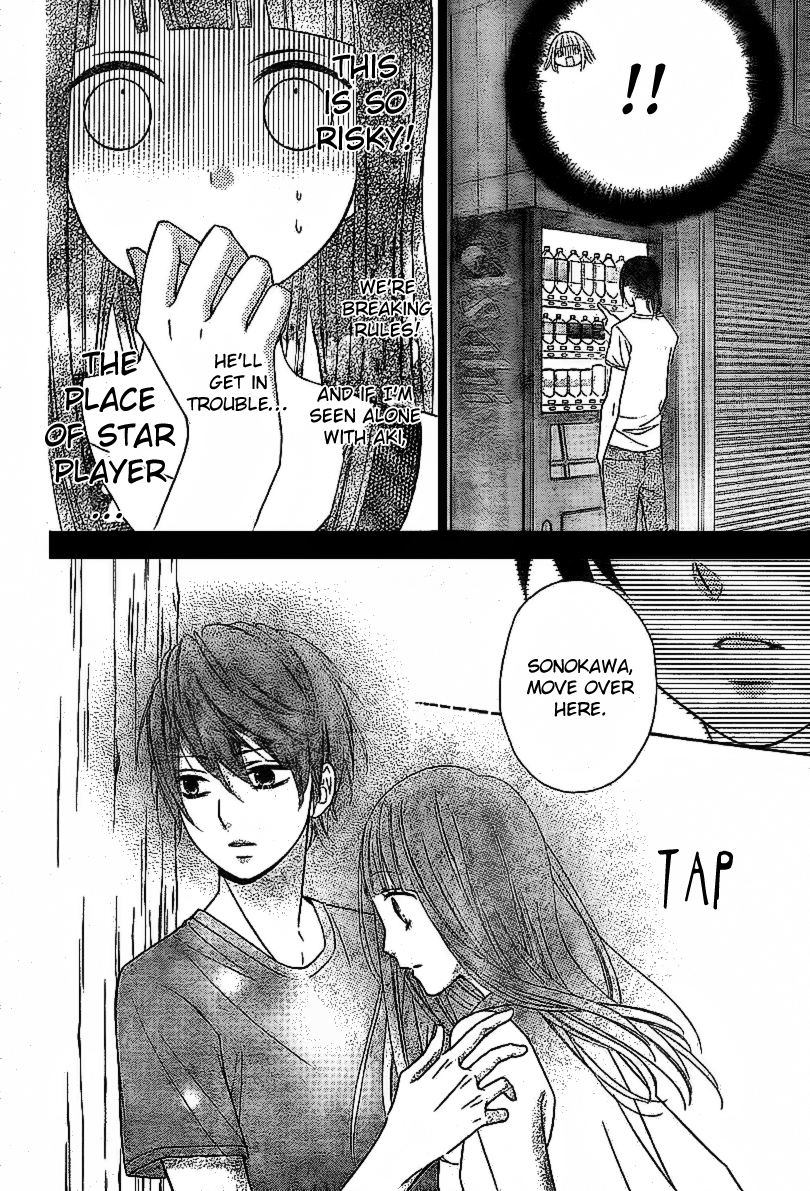 Tsubasa to Hotaru Vol. 1 Ch. 5 第36页
