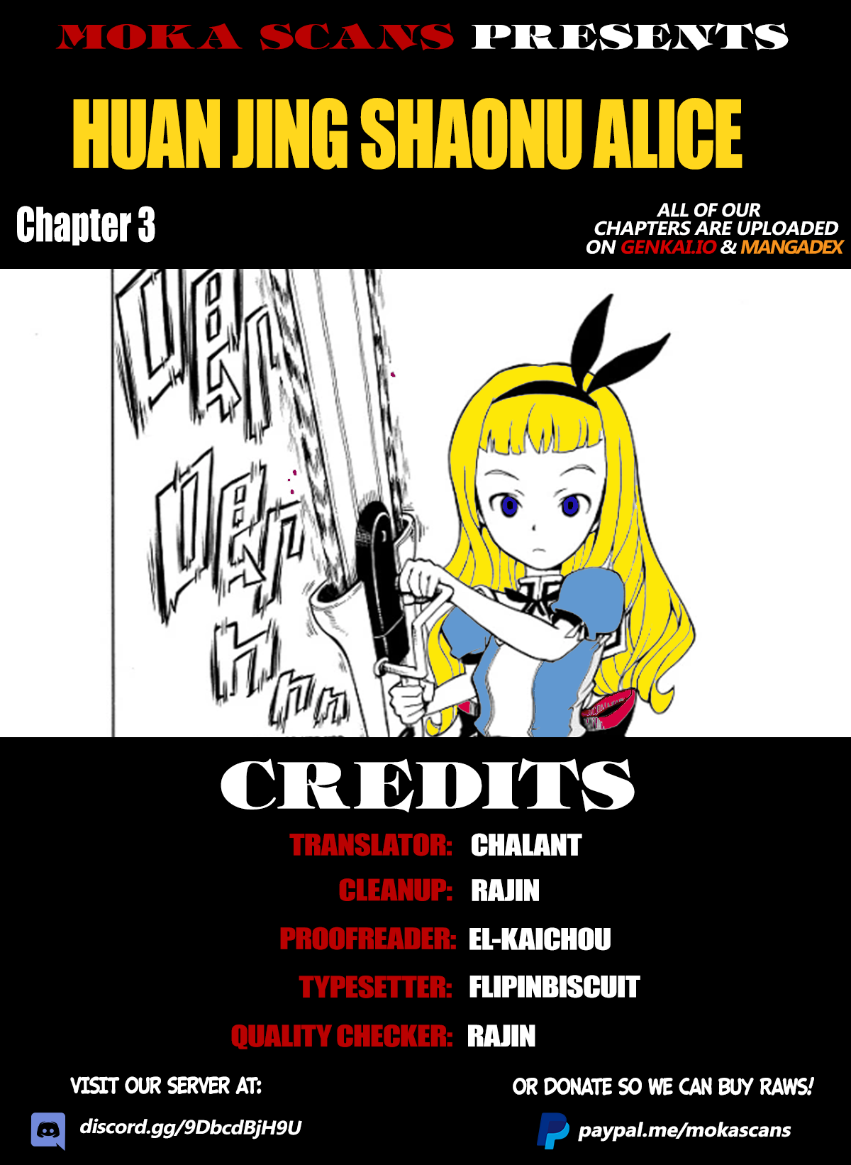 Huan Jing Shaonü Alice Ch. 3 第1页