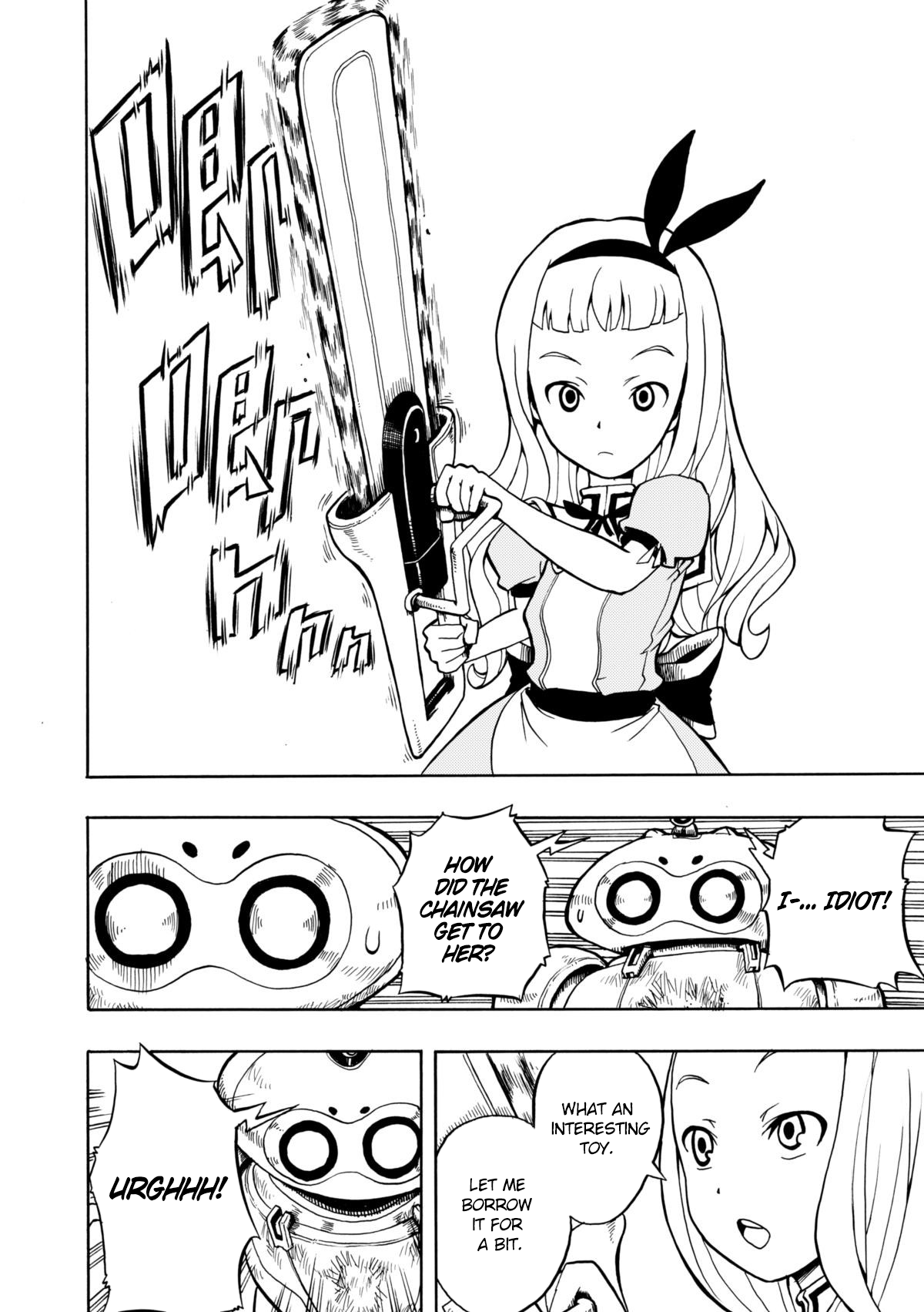 Huan Jing Shaonü Alice Ch. 3 第18页