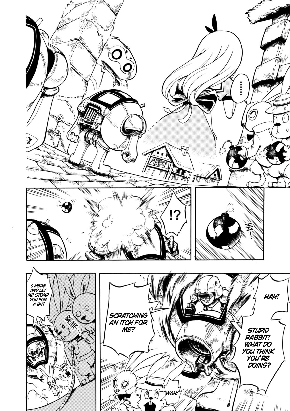 Huan Jing Shaonü Alice Ch. 3 第20页