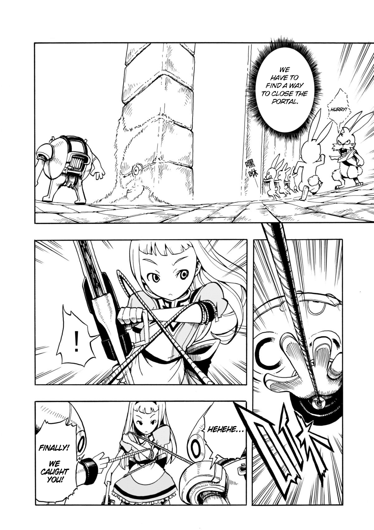 Huan Jing Shaonü Alice Ch. 3 第22页