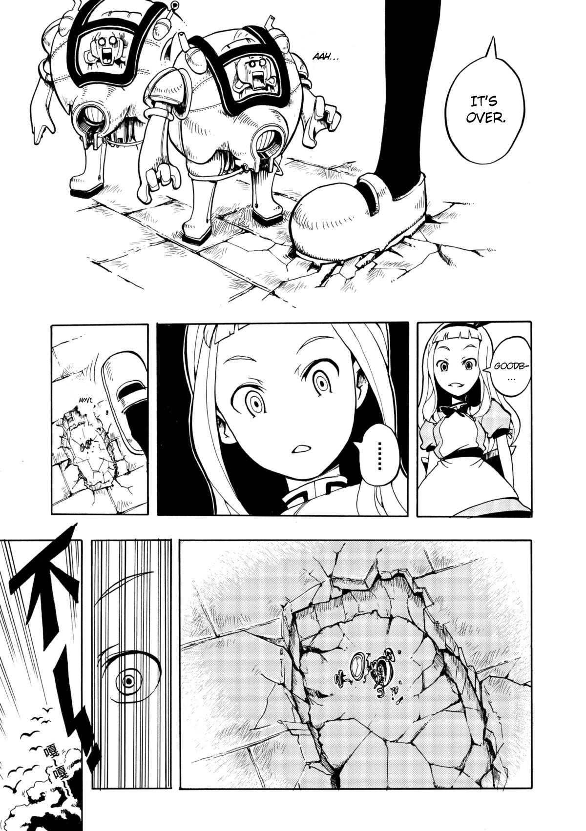 Huan Jing Shaonü Alice Ch. 3 第27页