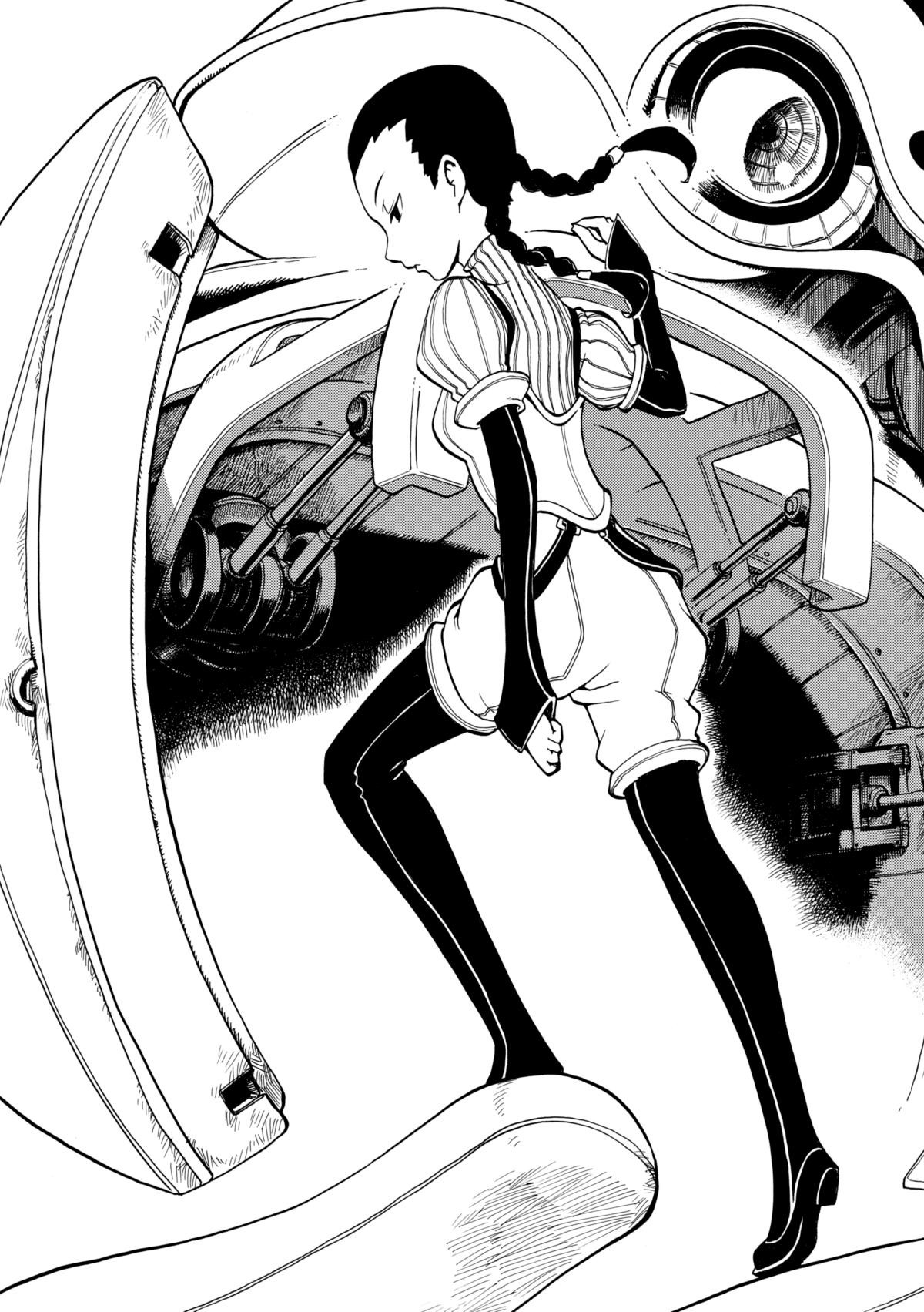 Huan Jing Shaonü Alice Ch. 3 第33页