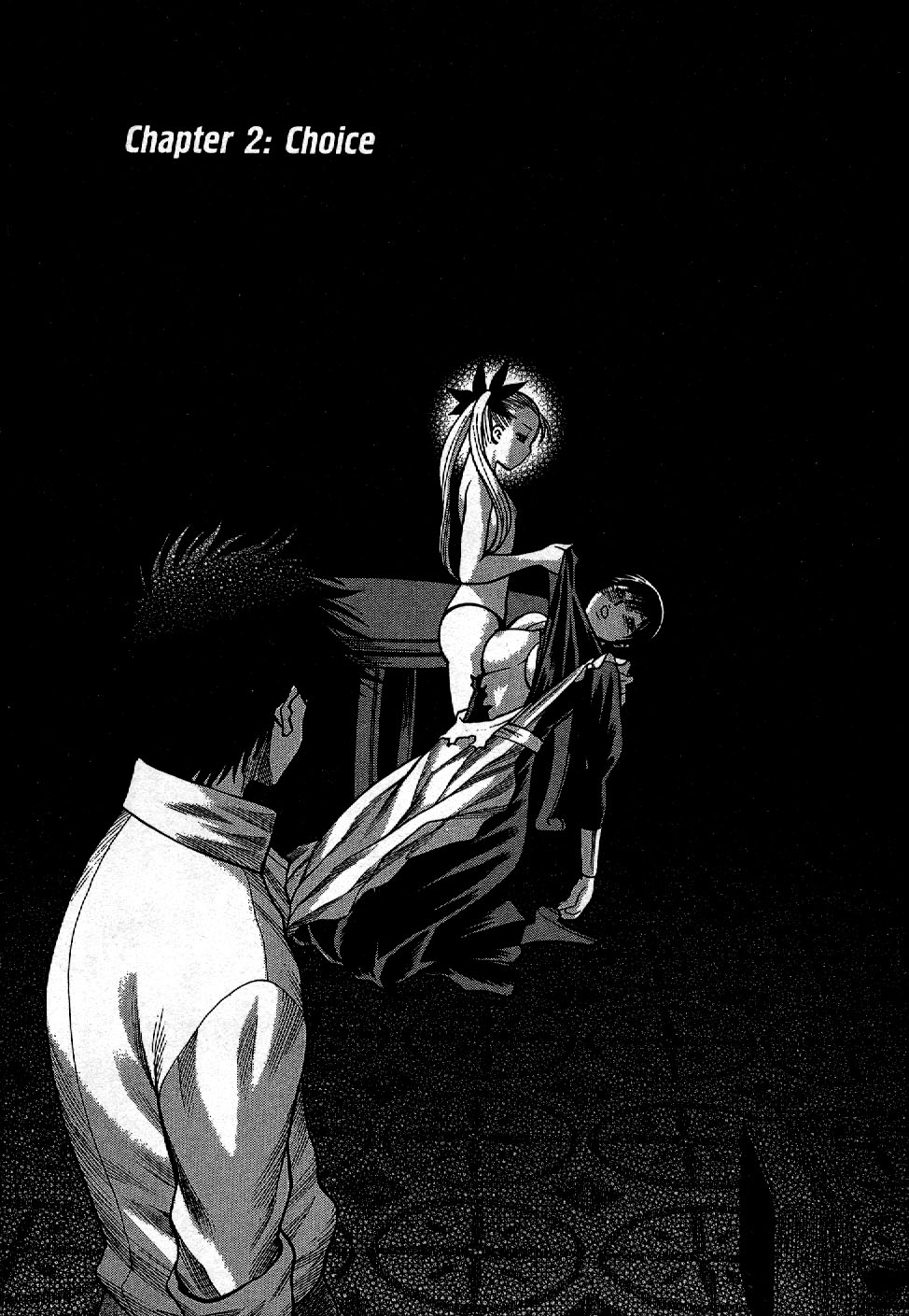 Dance in the Vampire Bund Vol. 1 Ch. 2 第1页