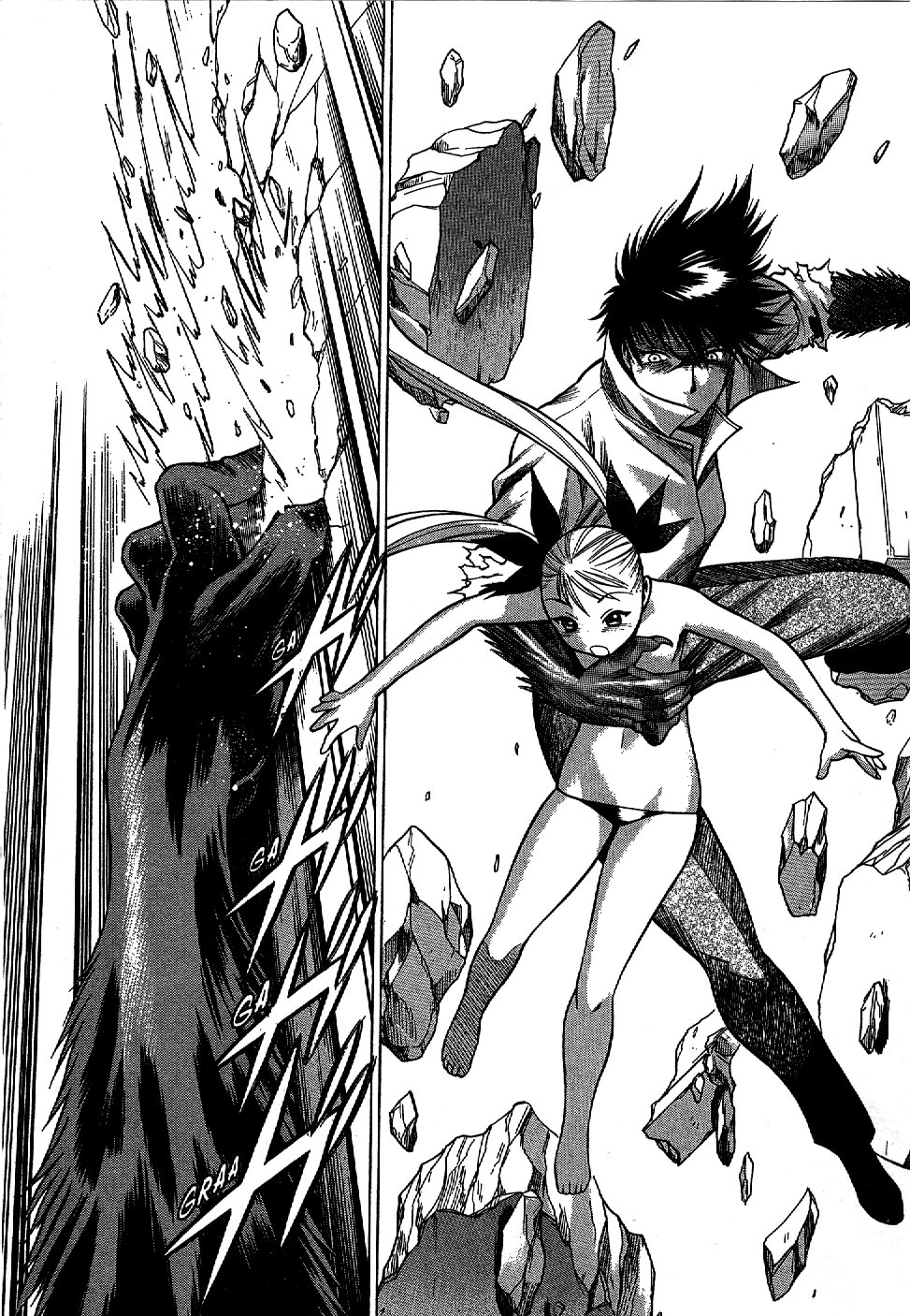 Dance in the Vampire Bund Vol. 1 Ch. 2 第20页