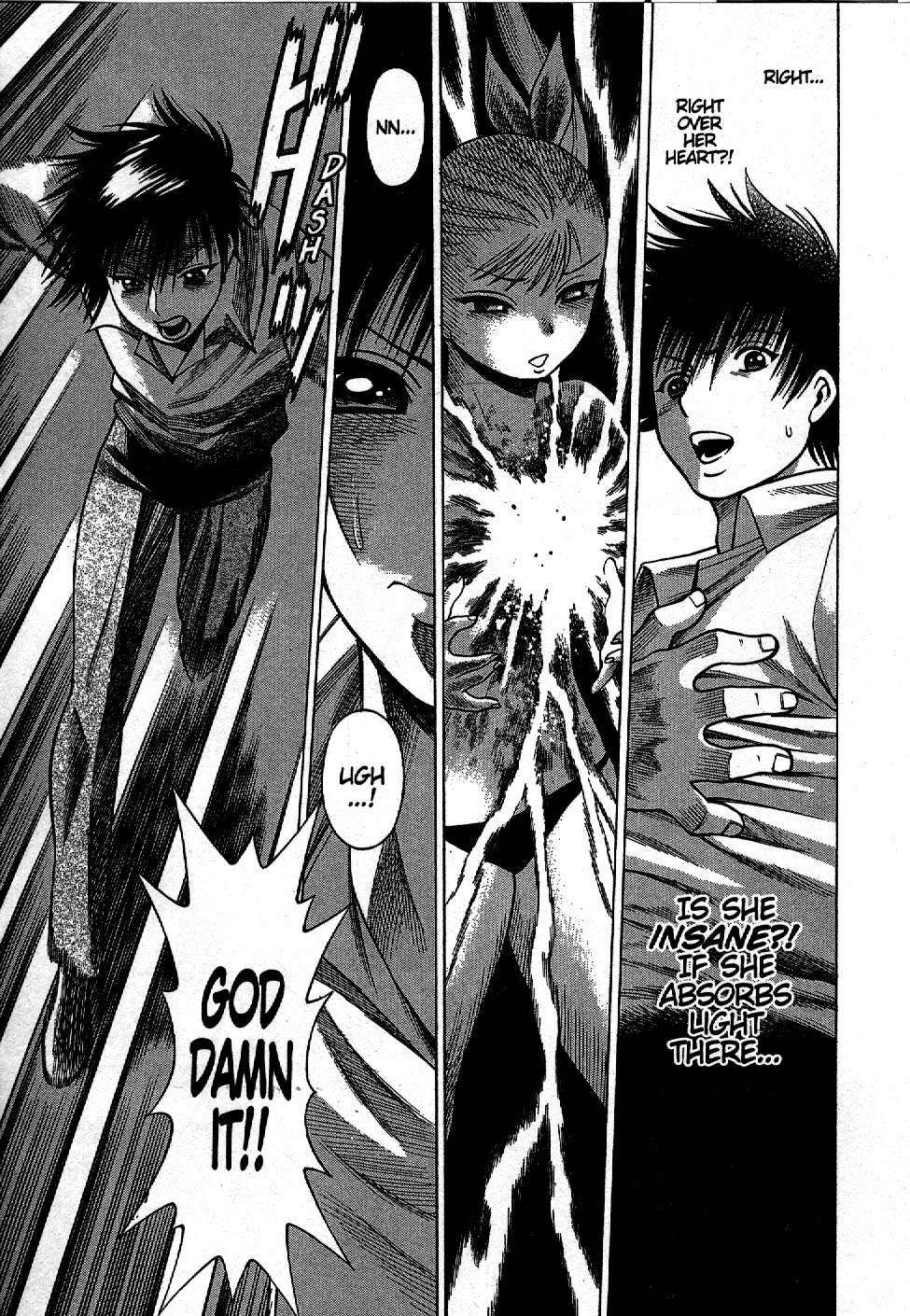 Dance in the Vampire Bund Vol. 1 Ch. 2 第6页