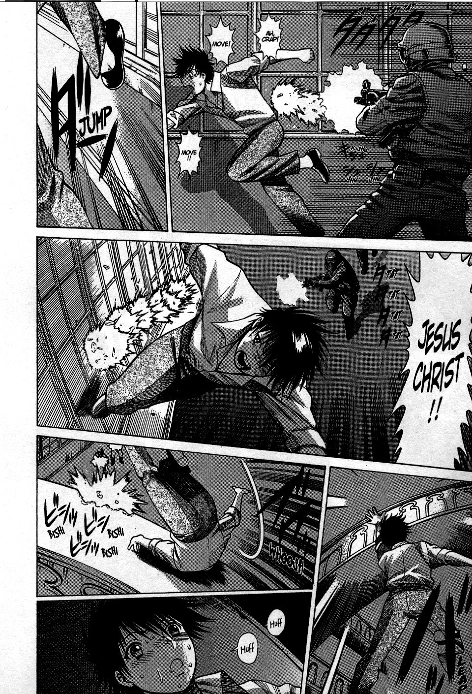 Dance in the Vampire Bund Vol. 1 Ch. 2 第9页