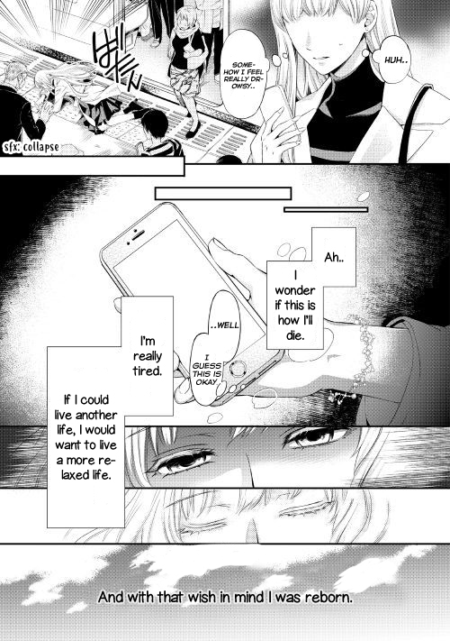 Reijou wa Mattari wo Goshomou. 第3页