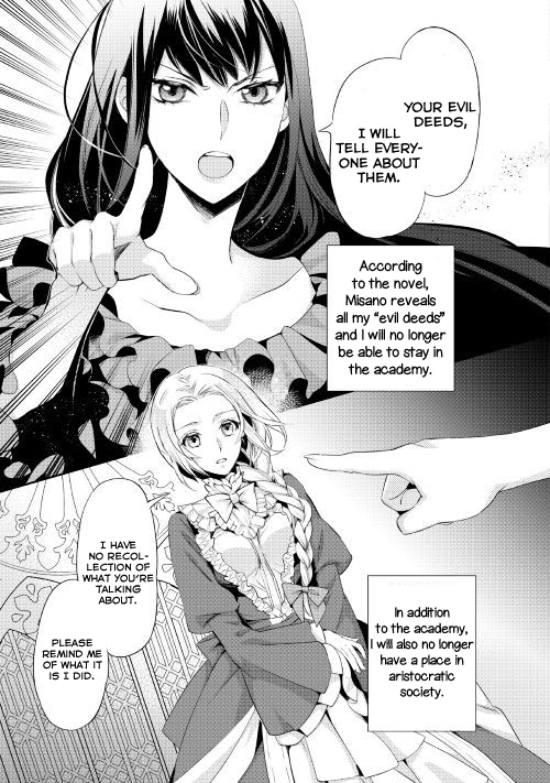 Reijou wa Mattari wo Goshomou. Vol. 1 Ch. 1 第9页