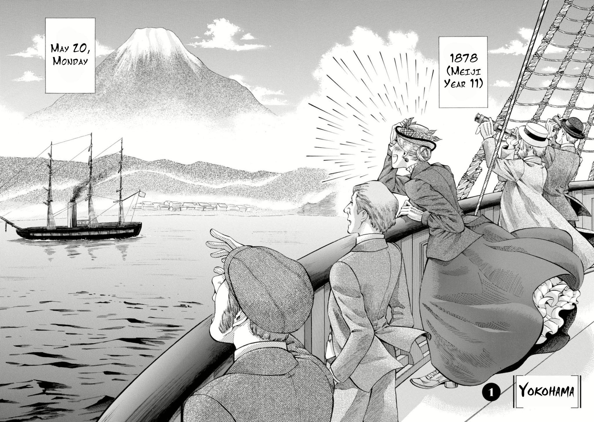 Fushigi no Kuni no Bird 第6页