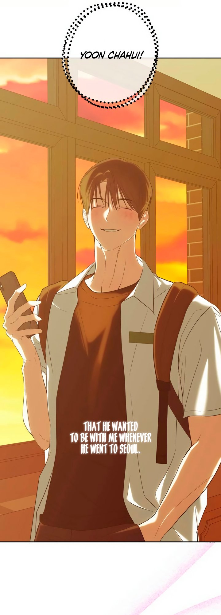 In the Shadow of the Spring Ch. 3 第12页