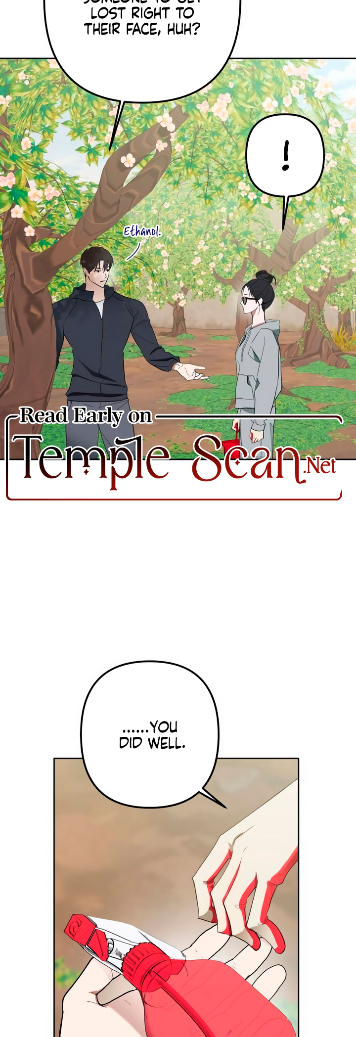 In the Shadow of the Spring Ch. 3 第4页