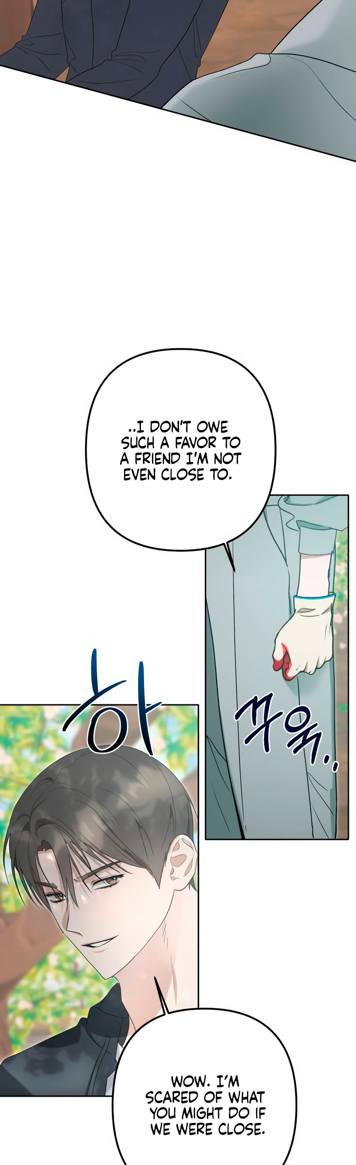 In the Shadow of the Spring Ch. 3 第35页