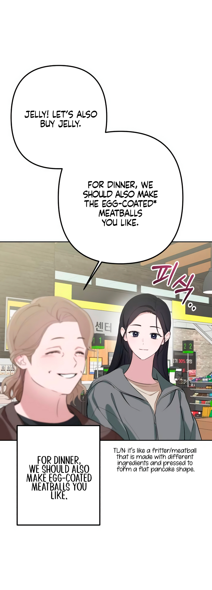 In the Shadow of the Spring Ch. 3 第45页