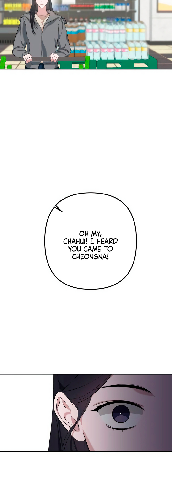 In the Shadow of the Spring Ch. 3 第48页