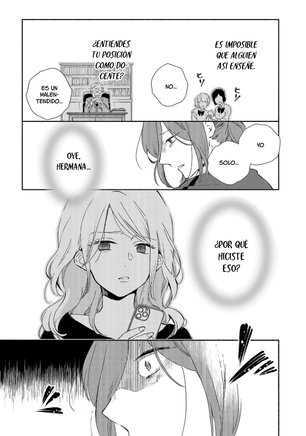 Kono Ura Aka, Sensei desho? Vol. 1 Ch. 2 第13页