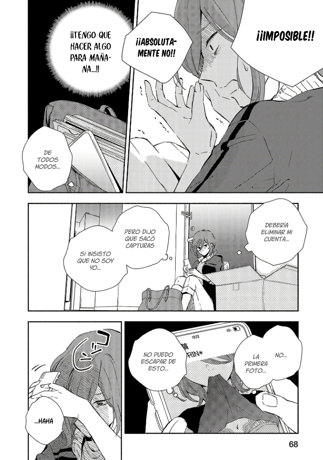 Kono Ura Aka, Sensei desho? Vol. 1 Ch. 2 第14页
