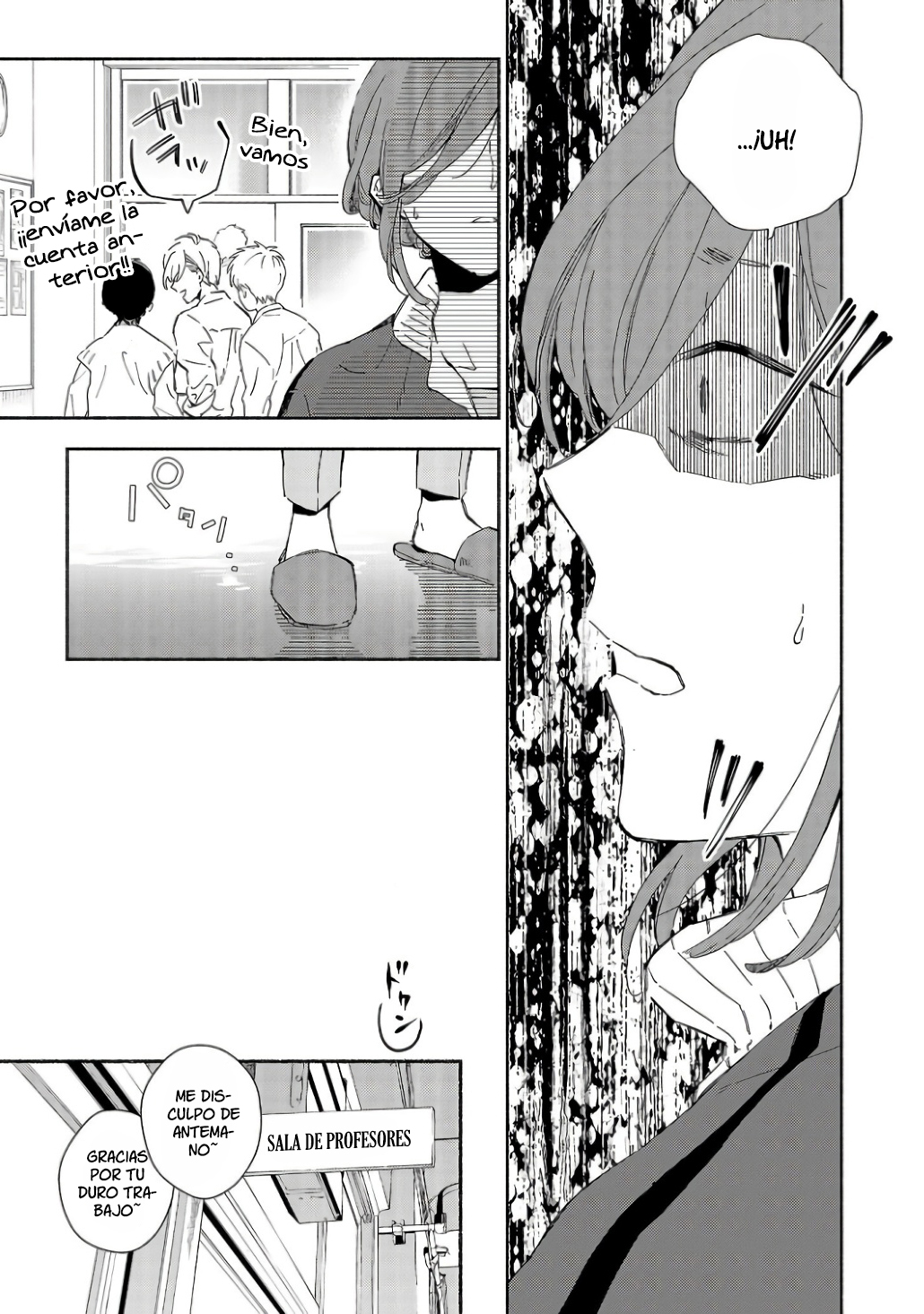Kono Ura Aka, Sensei desho? Vol. 1 Ch. 2 第23页