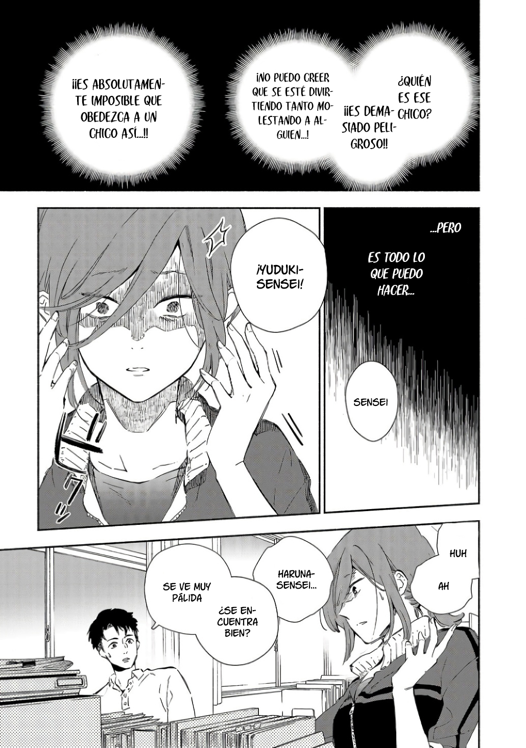 Kono Ura Aka, Sensei desho? Vol. 1 Ch. 2 第25页
