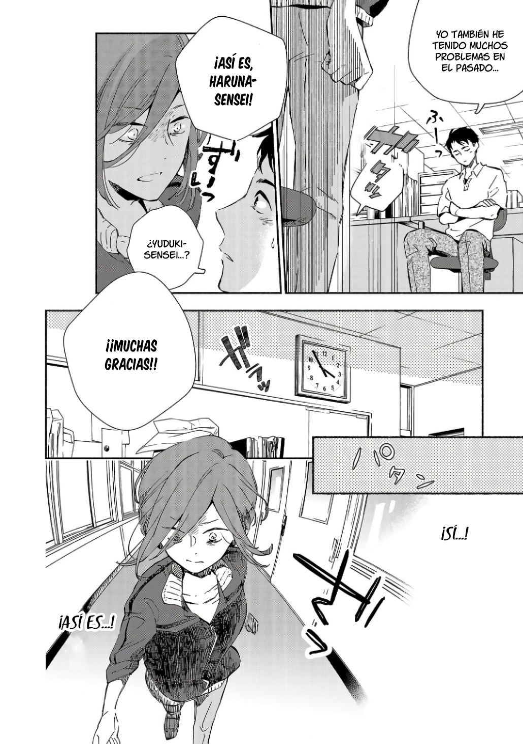 Kono Ura Aka, Sensei desho? Vol. 1 Ch. 2 第28页