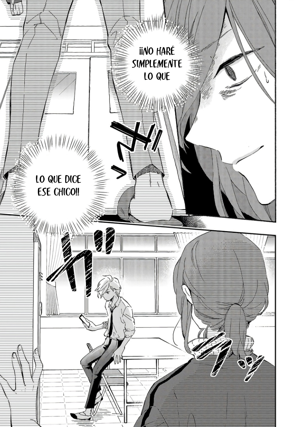 Kono Ura Aka, Sensei desho? Vol. 1 Ch. 2 第29页