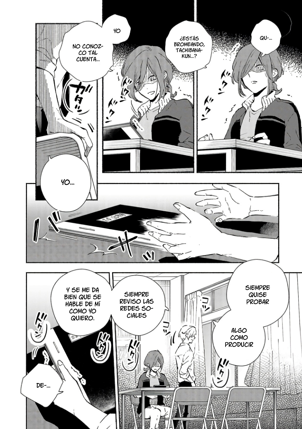 Kono Ura Aka, Sensei desho? Vol. 1 Ch. 2 第4页