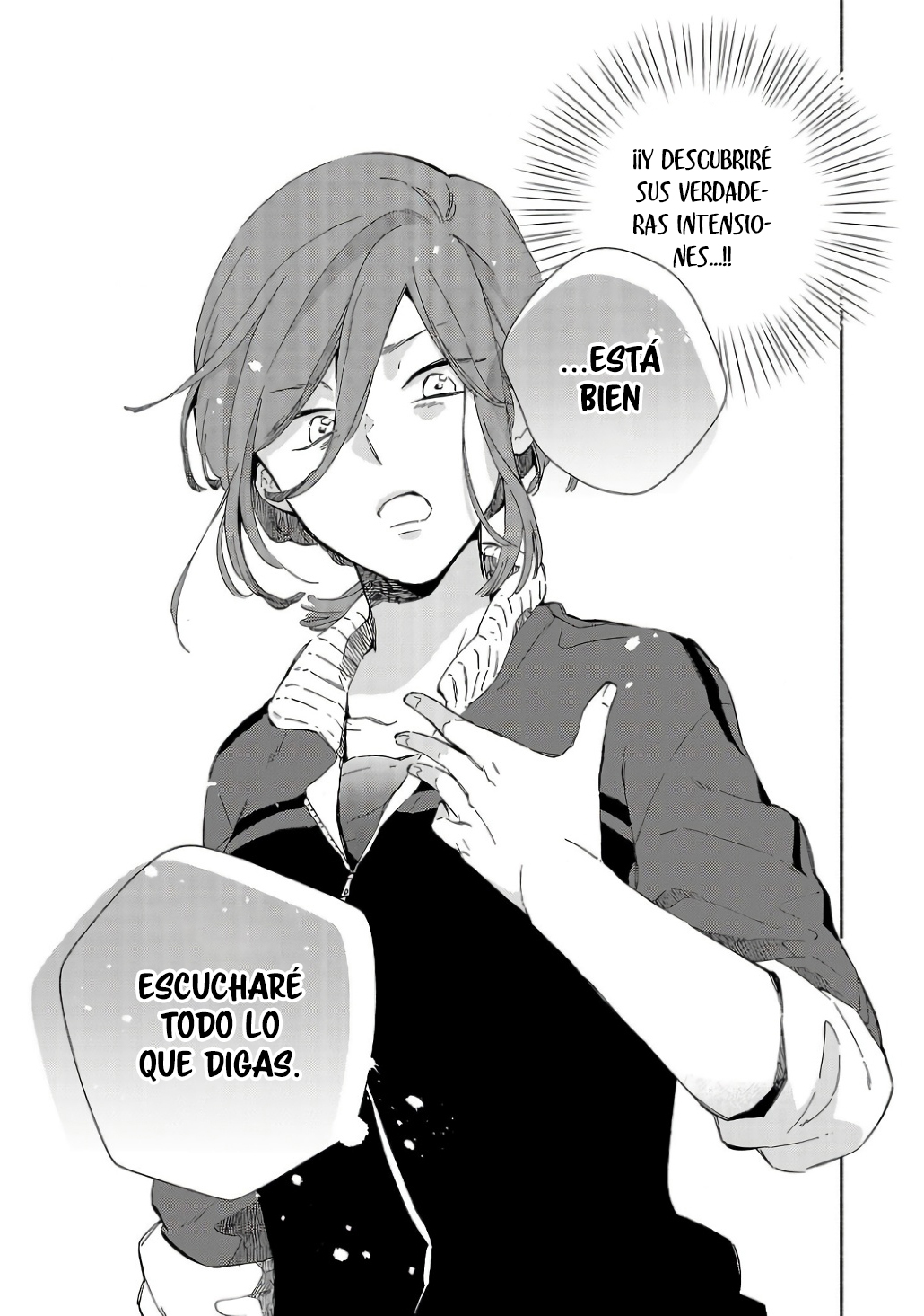 Kono Ura Aka, Sensei desho? Vol. 1 Ch. 2 第31页