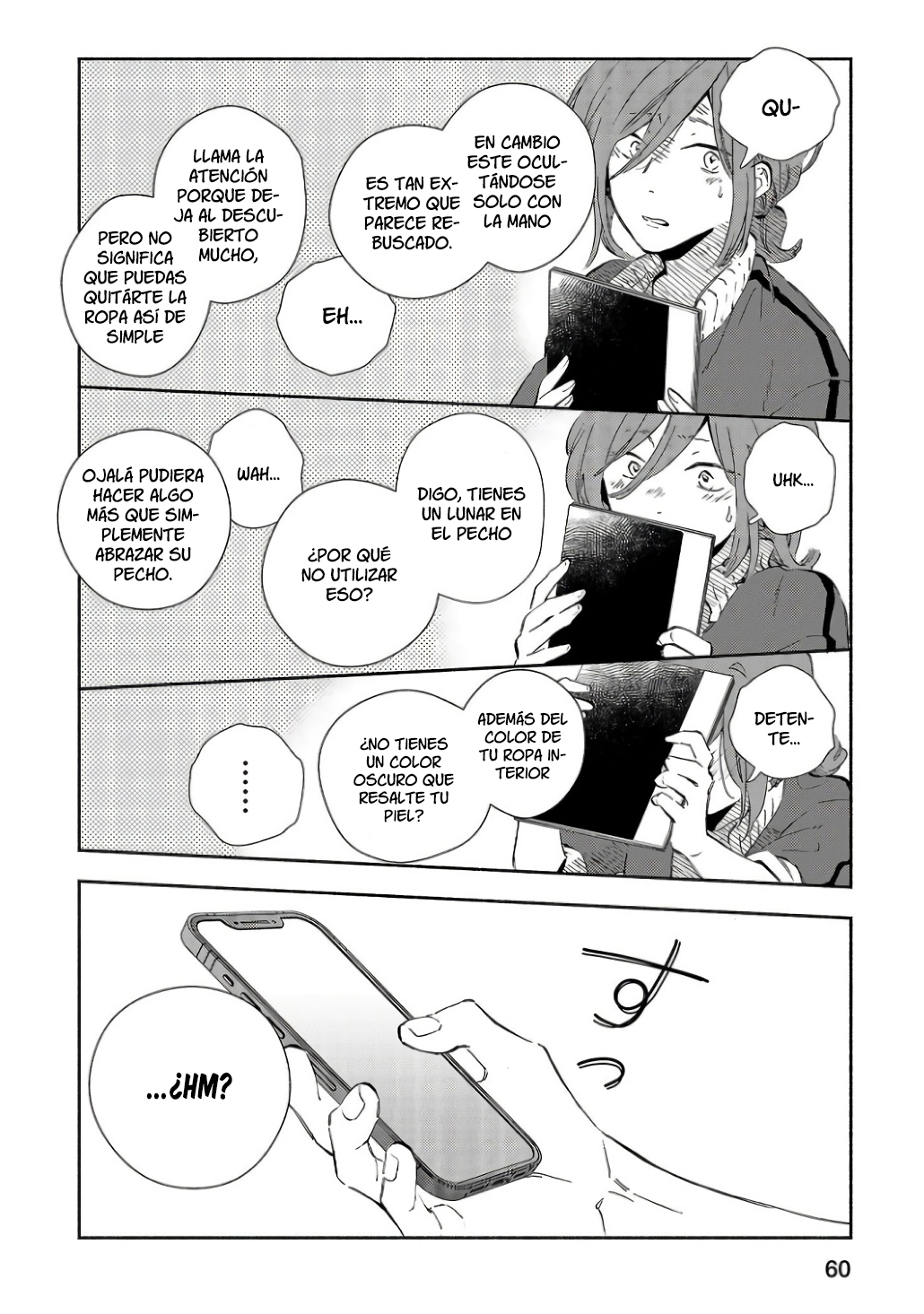Kono Ura Aka, Sensei desho? Vol. 1 Ch. 2 第6页