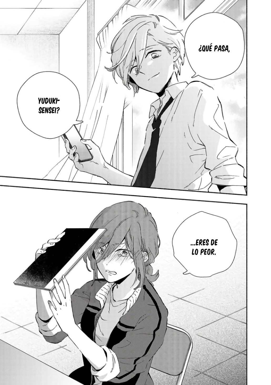 Kono Ura Aka, Sensei desho? Vol. 1 Ch. 2 第7页