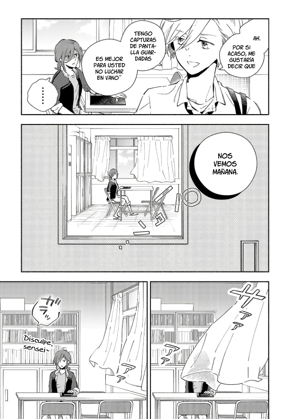 Kono Ura Aka, Sensei desho? Vol. 1 Ch. 2 第9页