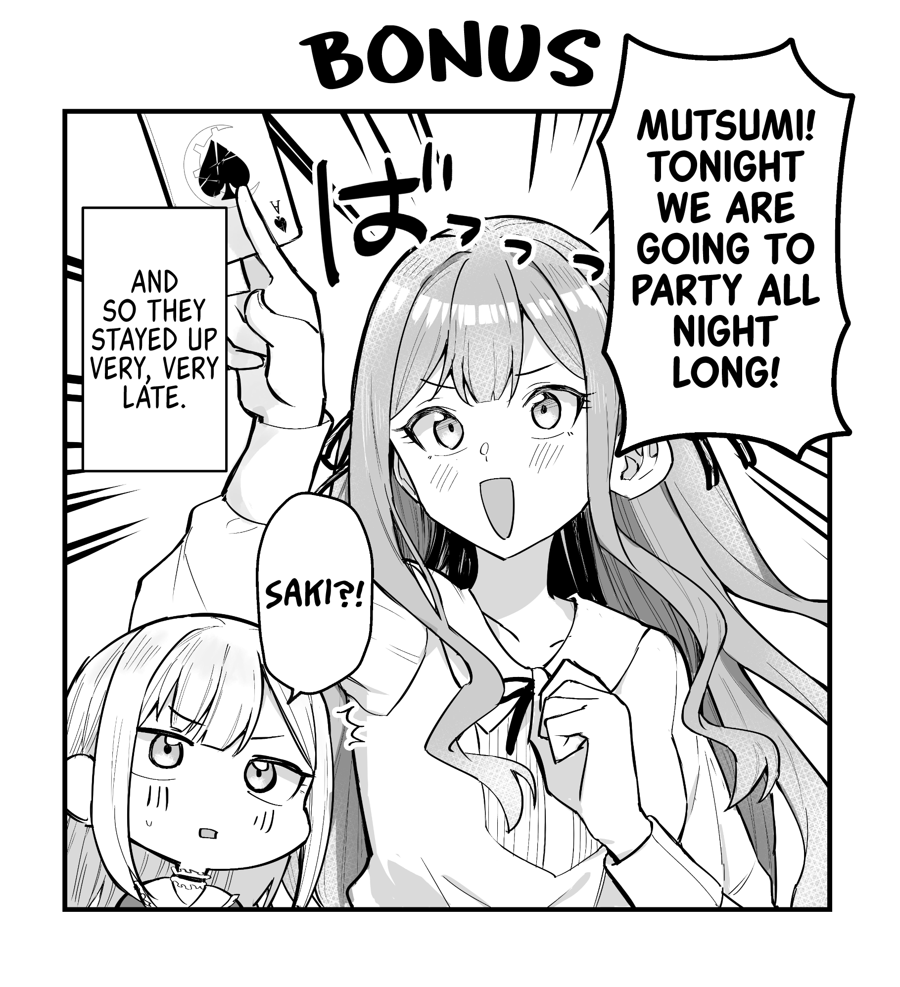 Mutsumi no Baai 第7页