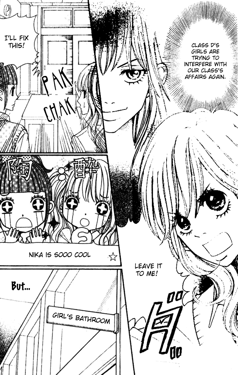 Switch Girl!! Vol. 1 Ch. 1 第12页