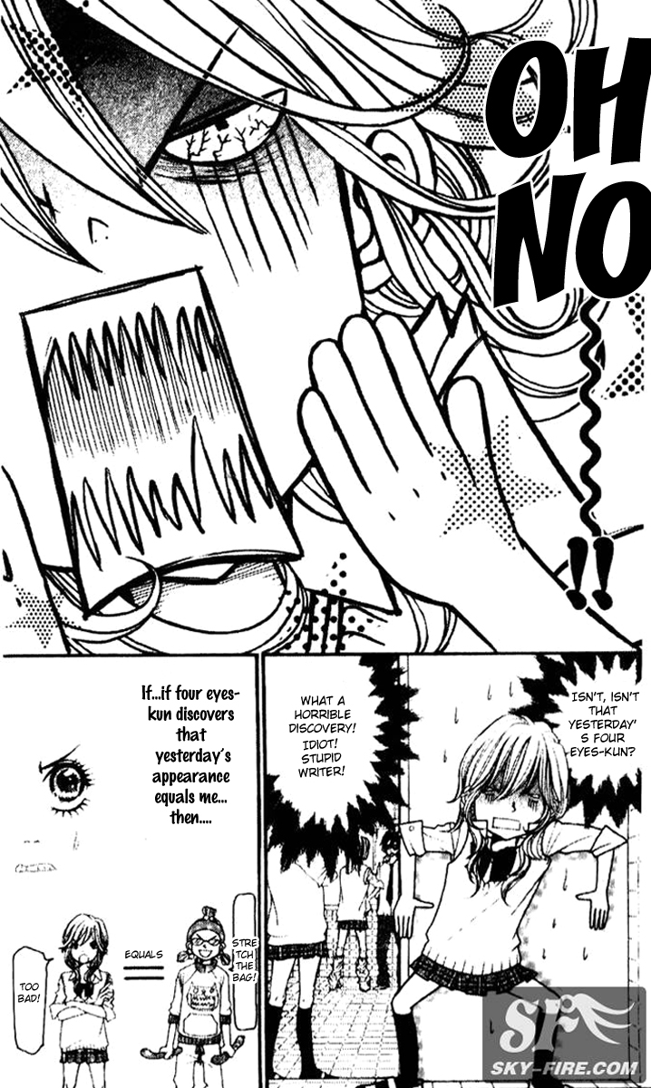 Switch Girl!! Vol. 1 Ch. 1 第14页
