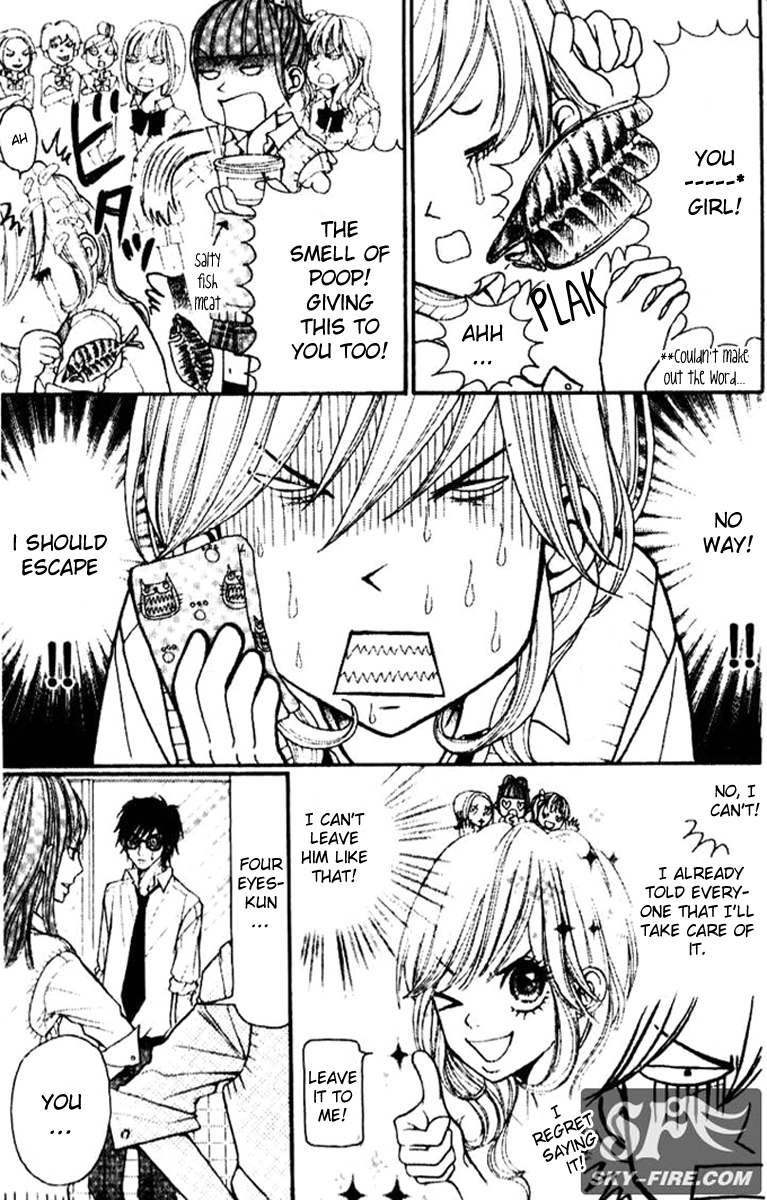 Switch Girl!! Vol. 1 Ch. 1 第15页