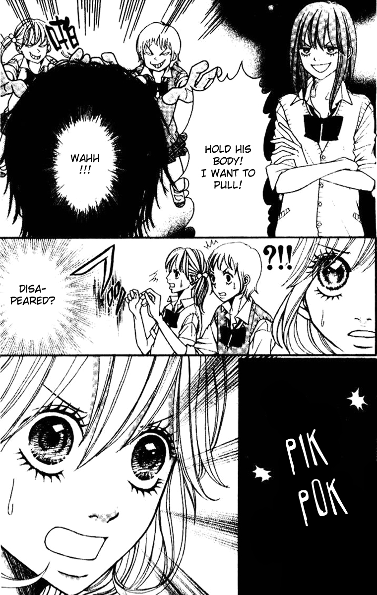 Switch Girl!! Vol. 1 Ch. 1 第17页
