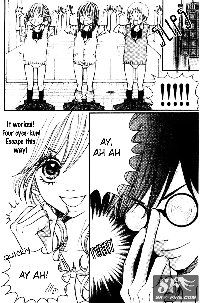 Switch Girl!! Vol. 1 Ch. 1 第18页