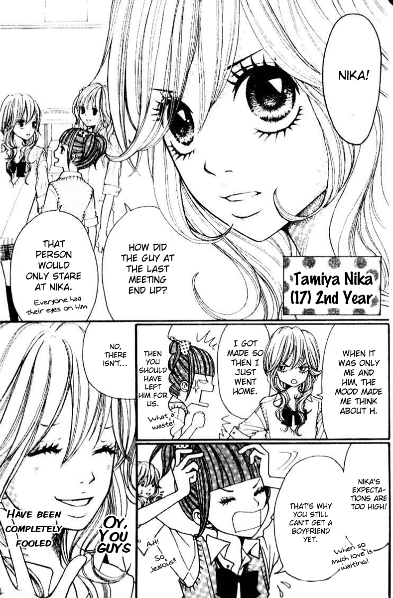 Switch Girl!! Vol. 1 Ch. 1 第24页