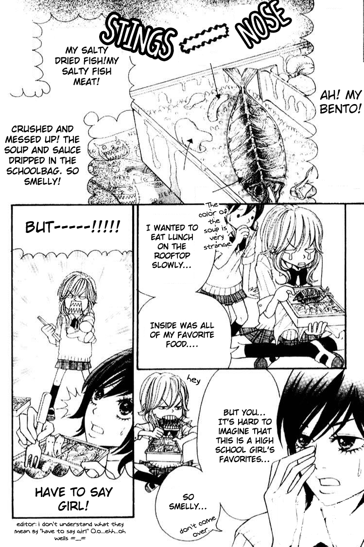 Switch Girl!! Vol. 1 Ch. 1 第27页