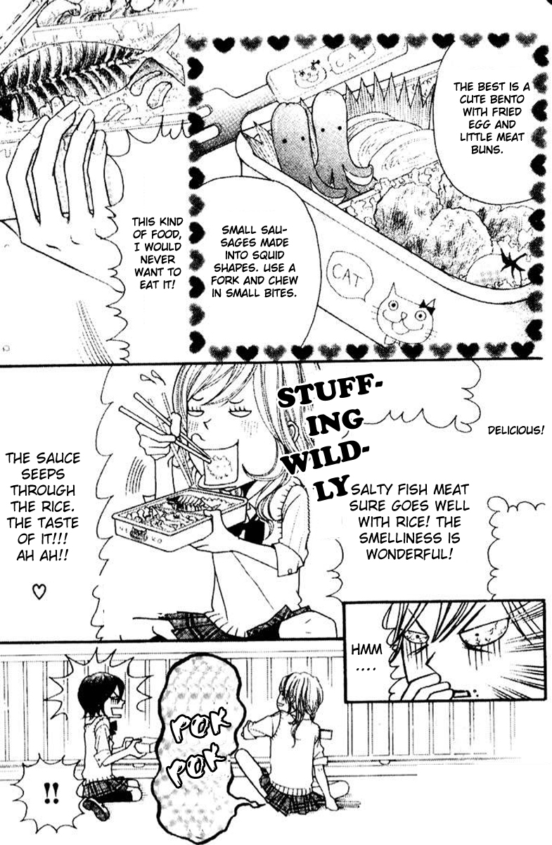 Switch Girl!! Vol. 1 Ch. 1 第28页