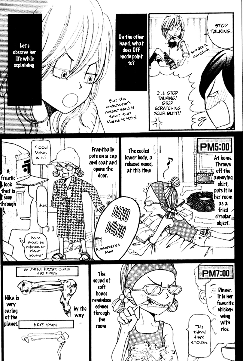 Switch Girl!! Vol. 1 Ch. 1 第30页