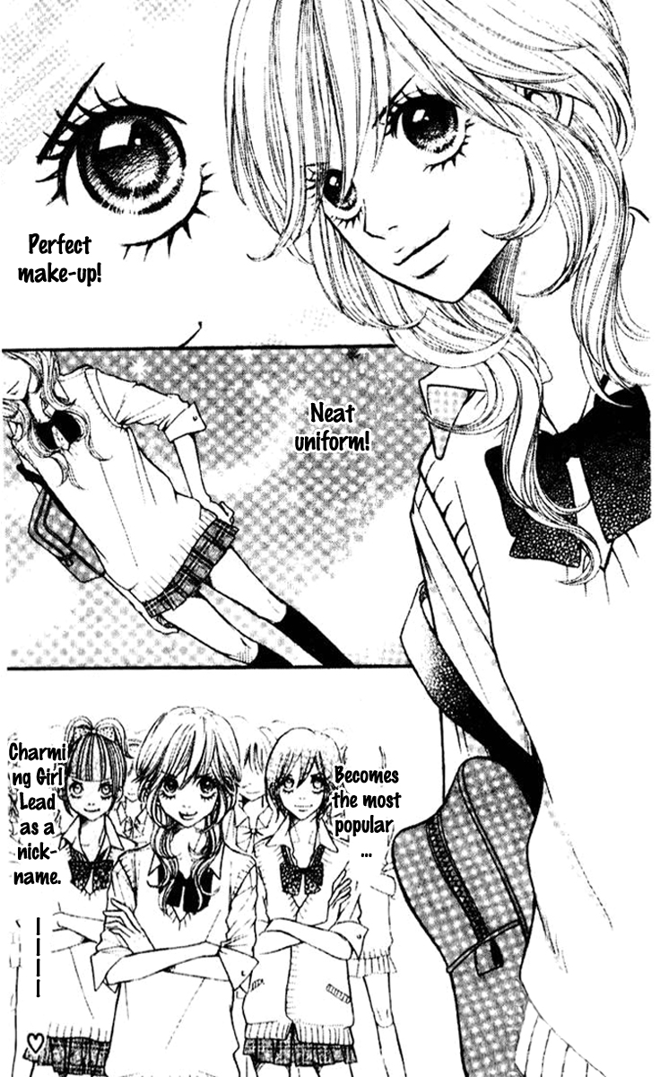 Switch Girl!! Vol. 1 Ch. 1 第32页