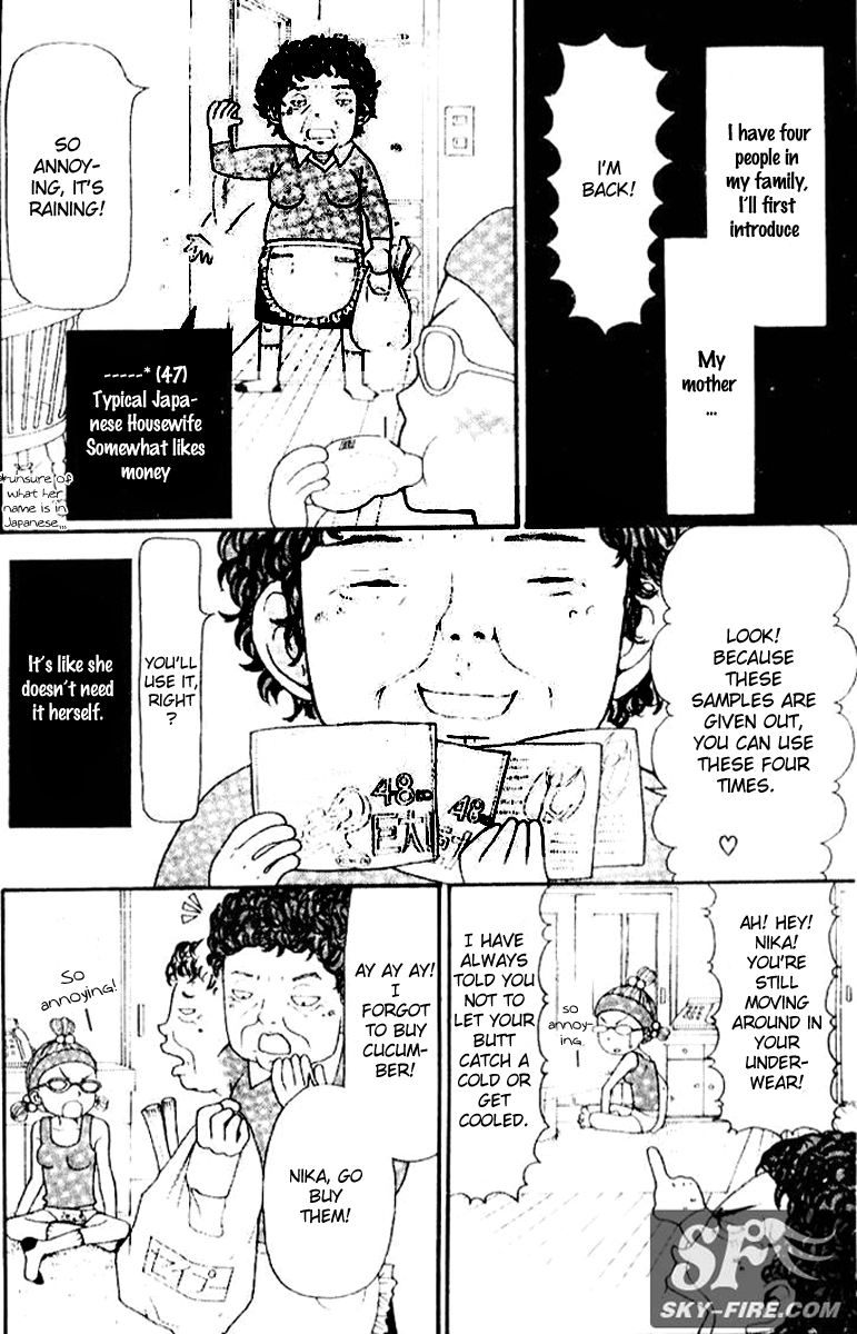 Switch Girl!! 第6页