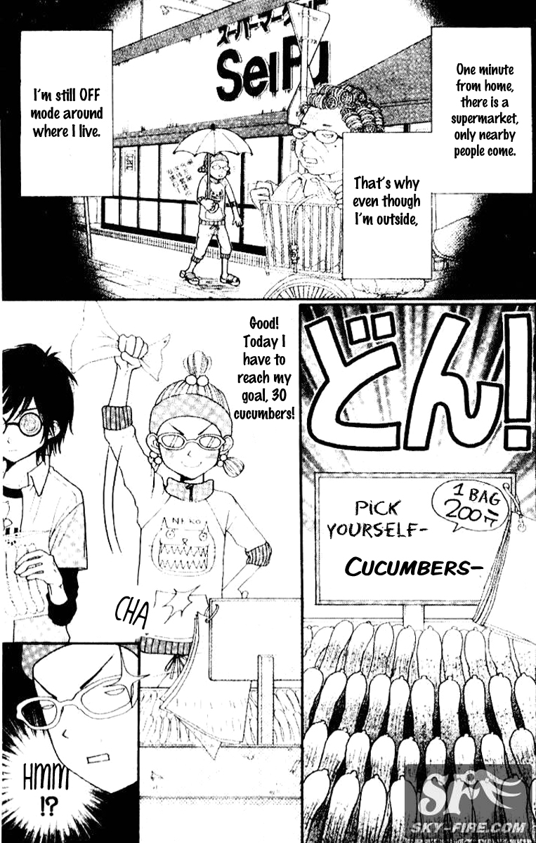 Switch Girl!! 第7页