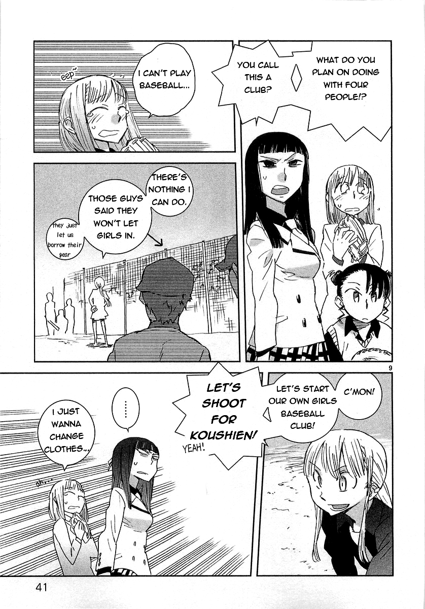 Hyakko If You Don´t Enter The Den, No Cubs For You 第9页