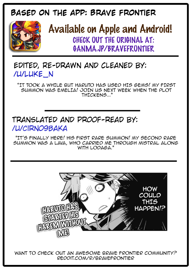 Brave Frontier - Haruto no Shoukan Nikki Vol. 1 Ch. 10 第9页