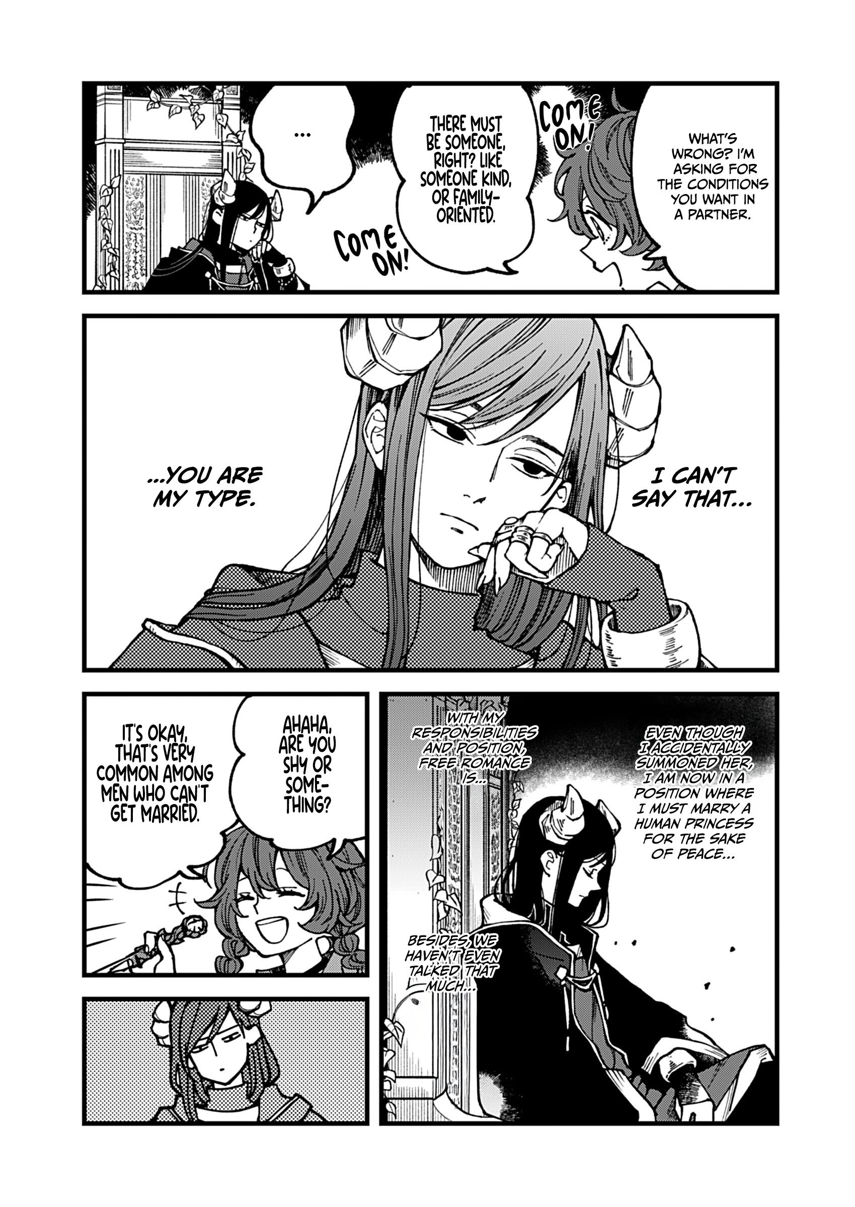 Maou-sama, Kekkon desu! Maou-sama, these are the conditions! 第4页