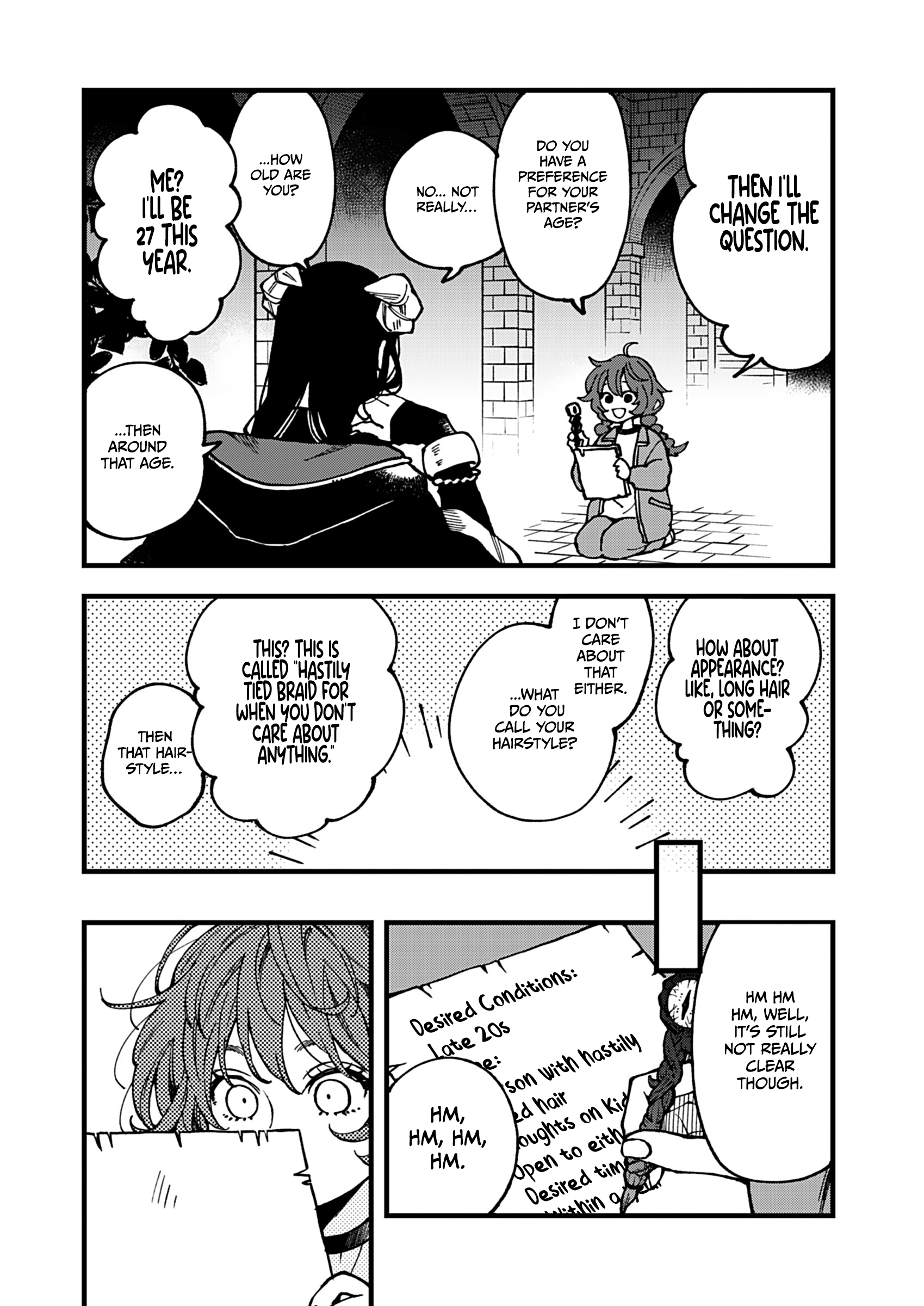 Maou-sama, Kekkon desu! Maou-sama, these are the conditions! 第5页