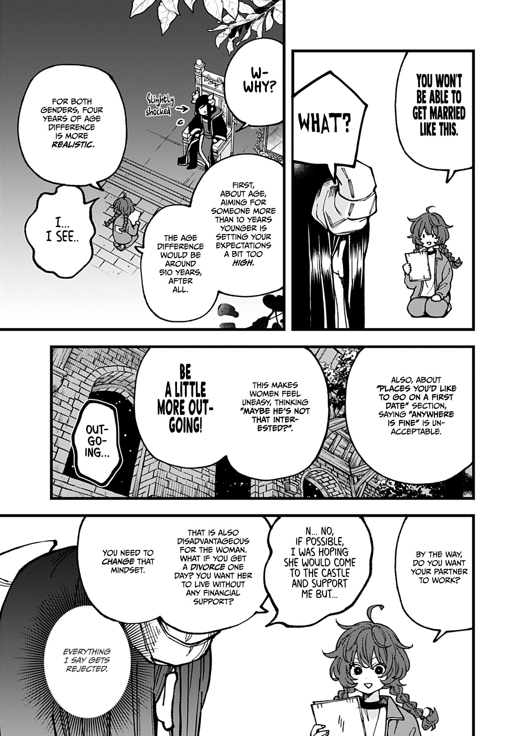 Maou-sama, Kekkon desu! Maou-sama, these are the conditions! 第6页