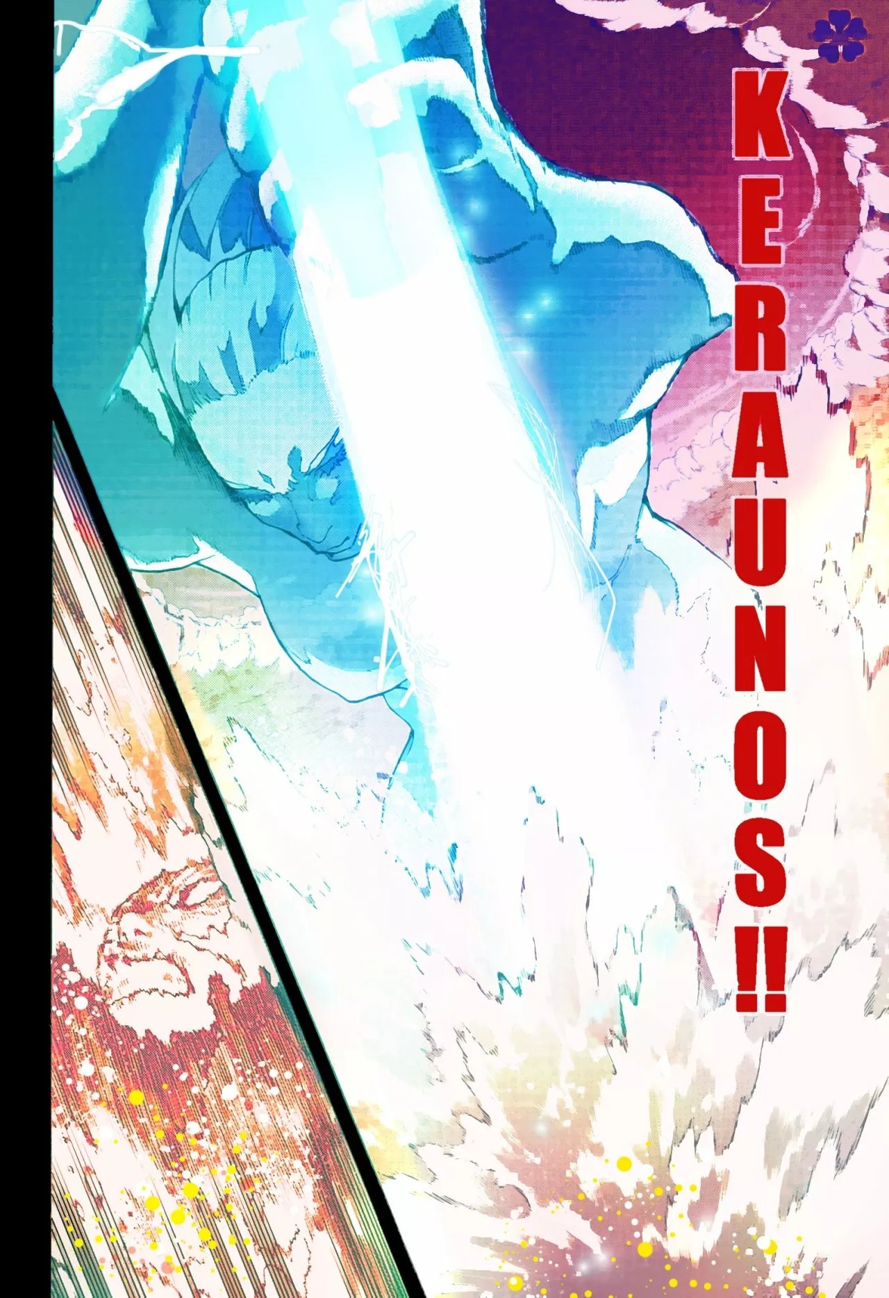 Boku no Hero Academia (Fan Colored) Vol. 34 Ch. 331 第15页